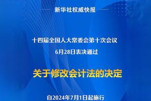 会不会成独苗？国足外还有4队0进球：叙利亚、印度、马来西亚在列