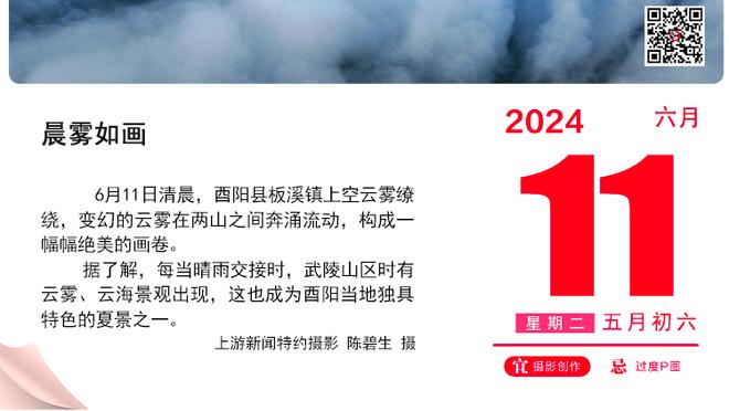 不老传奇？49岁丘索维金娜开启备战奥运之路，冲击第9次奥运会