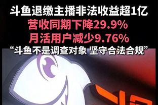 胜率91.3%！热苏斯取得进球的58场英超比赛，球队战绩53胜5平0负