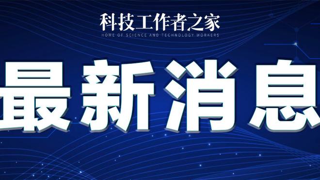 188金宝搏app官网滚球