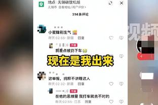 这才多久？裁判公司两月前刚向利物浦道歉❗当时迪亚斯进球被吹