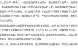 意媒：热那亚、蒙扎和卡利亚里咨询森西的情况，有意在冬窗引进