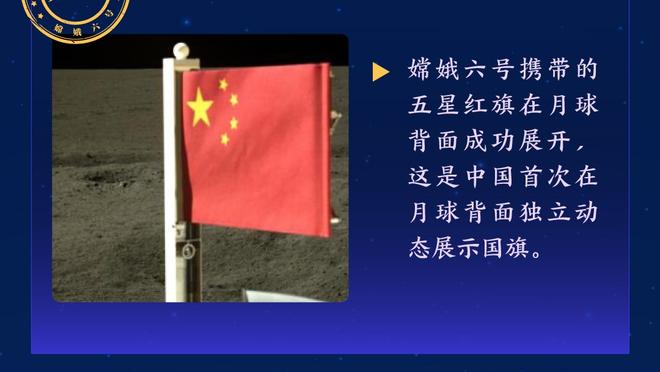 勇士主场不敌步行者 湖人力克76人 勇士已落后湖人1.5胜场