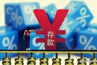 哈迪：掘金上半场三分球20中14 当他们投成这样时我们很难赢