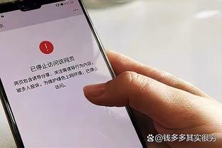 ?含金量↑↑↑ 哈登3+1绝杀终结六连败 一切便开始了……