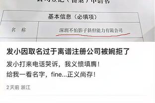 必威网址app娱乐平台截图1