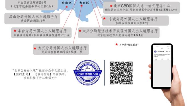 两双到手！武切维奇半场拿到14分10板 正负值+6